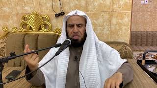 صورة حكم إفراد عاشوراء بالصوم || د. سامي الواكد .