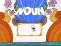 Grammer A Noun Is A Person Place Or Thing Schoolhouse Rock