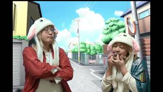 我ら！ゴミ分別団/演奏してみた