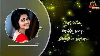 Download lagu Deivame Intha Ponnu En Kannula Kattuna Song  | tamil whatsapp status | mp3 Download lagu Deivame Intha Ponnu En Kannula Kattuna Song  | tamil whatsapp status | mp3