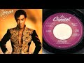 ISRAELITES:O'Bryan - I`m Freaky 1983 {Extended Version}