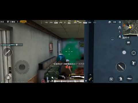 ROG Phone II PUBG play