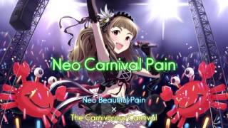 Neo Beautiful Painをカーニバらせてみた【マッシュアップ的なRemix】