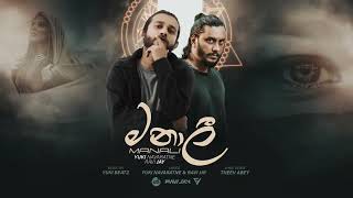 Yuki Navaratne & Ravi Jay - Manali ( මනා