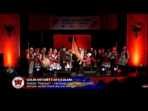 LUAJN ANTARET E AKV GJILANI - Poezia e Flamurit - AKV Gjilani 2025