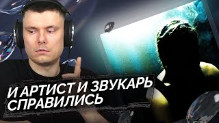 Медиа рецензия