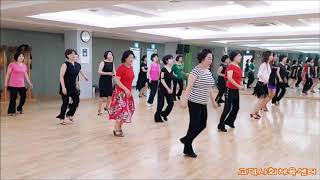 Lonely Drum Line Dance (Improver Level)