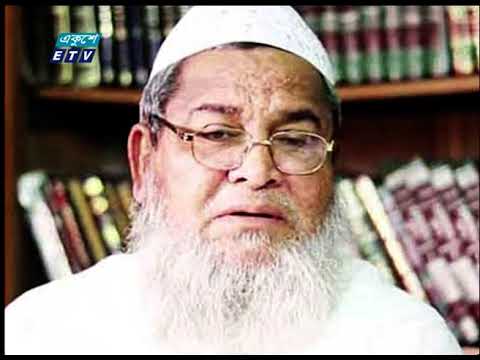 হেফাজতের আমির জুনায়েদ বাবুনগরী মারা গেছেন