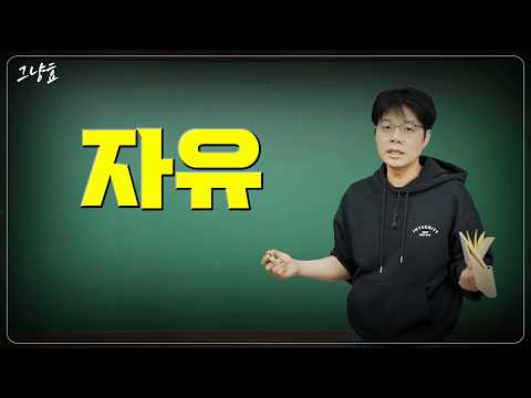 AI 시대, 정치의 재정의와 미래를 향한 준비