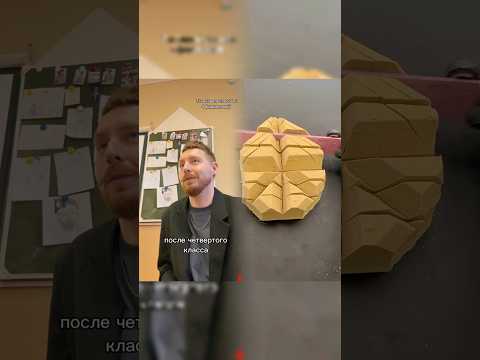 Ноготочки 💅#школа #учитель #учительистории #учительская #урок#уроки