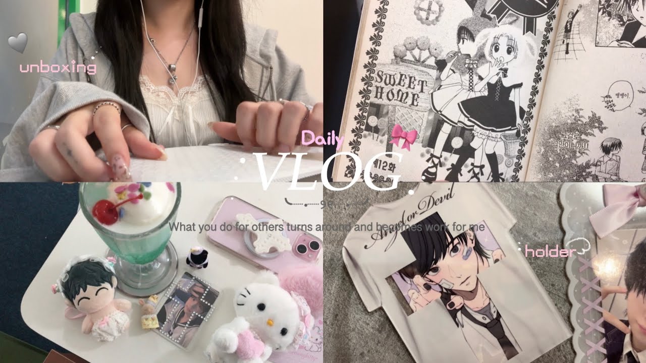 𝗩𝗟𝗢𝗚 ₊˚ʚ ♥ 새로운 취미와 알찬 연휴 일상 💒 • 홍대 굿즈샵 • 택배깡 • 포켓몬스터 소드 • 닌텐도 • 포카홀더 • 만화카페 • 학원앨리스 • 오타쿠 브이로그