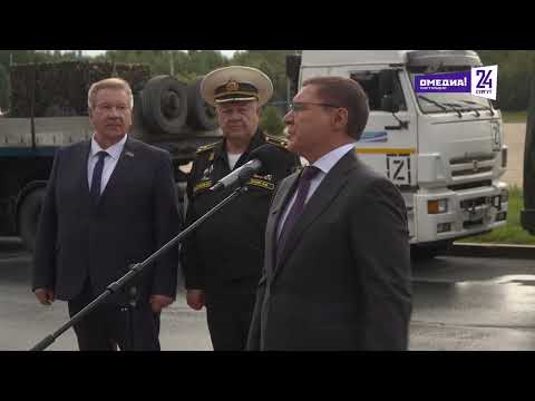 Станция переливания крови, отправка гуманитарки и чествование нефтяников и газовиков.