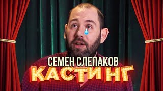 Бар в большом городе