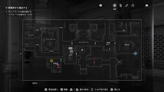 BIOHAZARD requiem