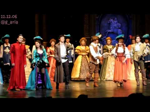 2011.12.06 Three Musketeers Curtain Call