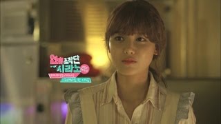 [Dating Agency Cyrano OST] 제시카 (Jessica) - 그대라는 한 사람 (The One Like You) MV