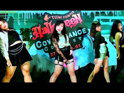 "Pristint" cover "Get It" (PRISTIN V) @ "Teen Pointer Halloween Cover Dance 2018"