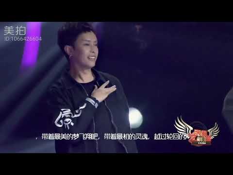 New Tibetan song 2018 Latest performance Phur (Fly) By ANU འཕུར། ཨ་ནུ་རིང་ལུགས།