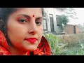 Good Night My YouTube Live Stream