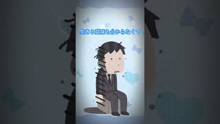 【転生林檎】歌い手の過去がやばすぎる…………【どるれく】 #新人歌い手グループ #歌い手 #歌ってみた