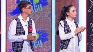 Դու գիտես 23.05.2020