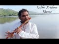 Radha Krishna Flute Instrumental By Kiran Vinkar