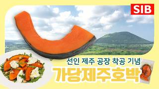 영상썸네일
