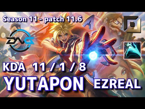 【韓国サーバー/GM】DFM Yutapon エズリアル(Ezreal) VS カイサ(Kai'sa) BOT - Patch11.6 KR Ranked【LoL】