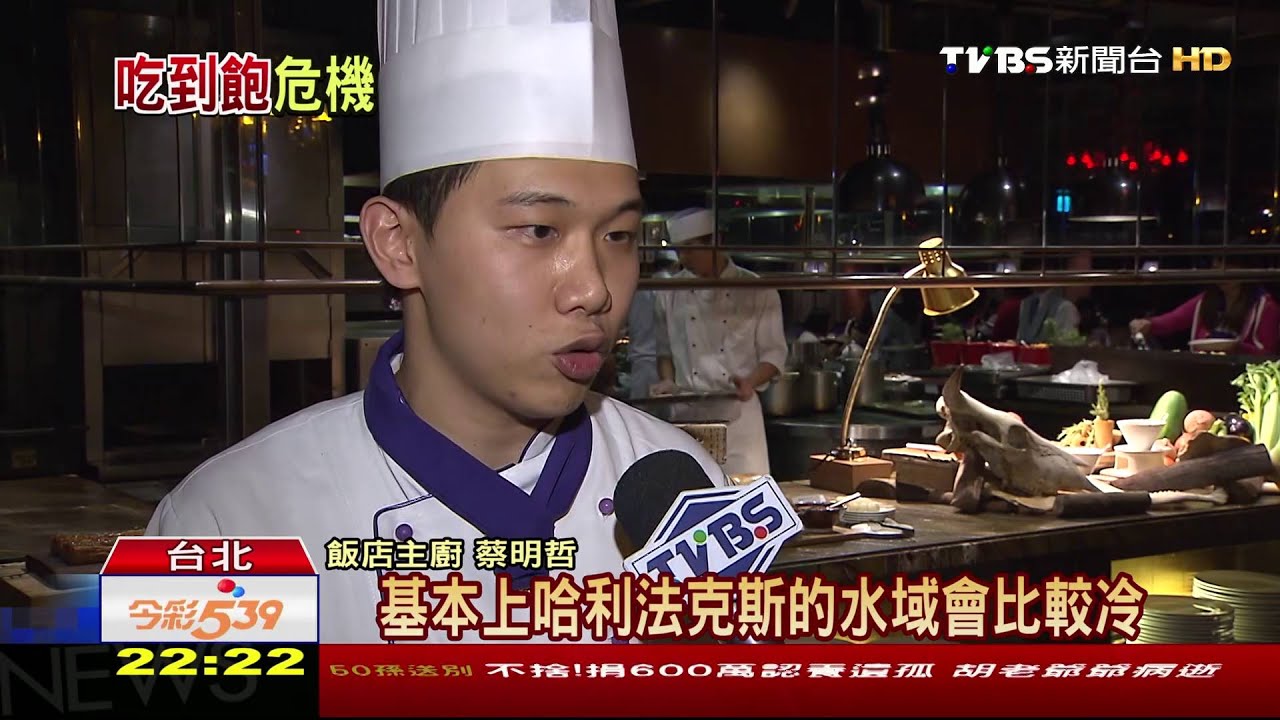 吃到飽食材成本逾4成 現點現做不浪費