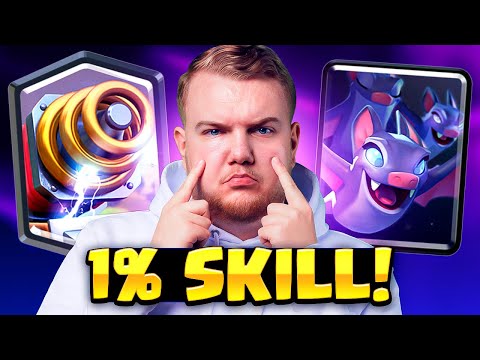 #1 BEST NO SKILL DECK IN CLASH ROYALE!