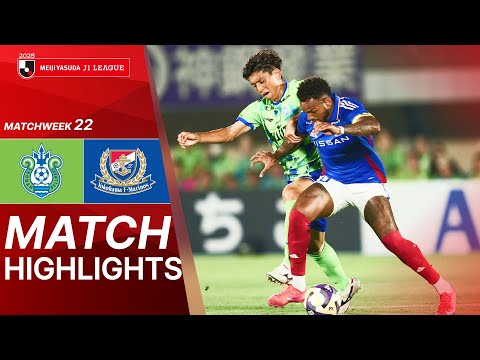  Shonan Bellmare vs. Yokohama F・Marinos - G...
