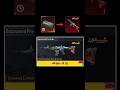 New M416 Vouchers