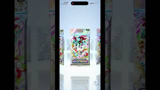 #music #pokemon #helpmemakethismakesense #pokemoncards #amnewbutnottheleast #pokemontcg #ishowspeedw