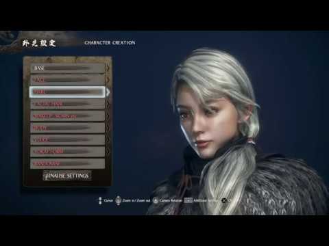 Nioh 2 Gameplay Walkthrough Part 1