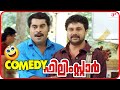 The Film Staar Movie Scenes Ultimate Comedy Scenes Dileep Kalabhavan Mani Rambha