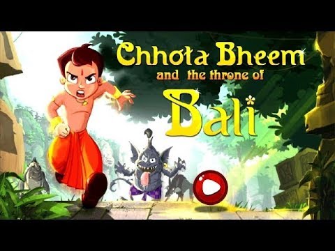 Bheem Bheem