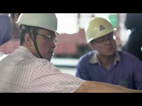 國聯機械ESG AI智能化伸線機智慧工廠GWOLIAN Machinery ESG AI Intelligent Wire Drawing Machine Smart Factory