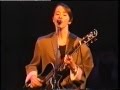 Suzanne Vega - Undertow and Small Blue Thing Madrid 1989