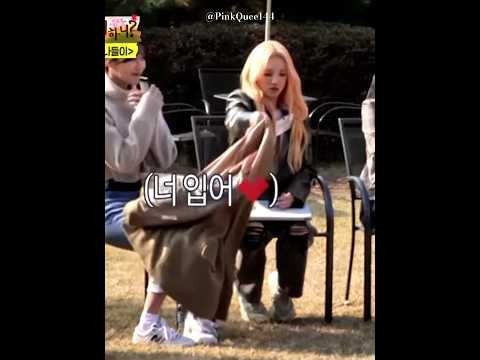 Like why girl, you pushed yuqi???? #gidle #yuqi #kpop #shorts #viral #100k