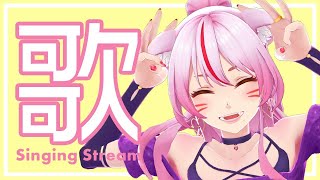 [Vtub] 奏mimi 絢香限定歌回實況