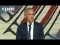 PM Carney speaks as summit with First Nations gets underway – July 17, 2025