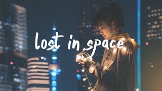 Emmit Fenn - Lost in Space (Lyric Video) tofû remix