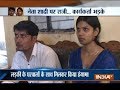 Couple harassed for inter-religion marriage