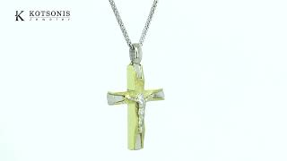 Κόσμημα Κοτσώνης Κόρινθος / Κοσμήματα με την υπογραφή του καλύτερου Ελληνικού εργαστηρίου