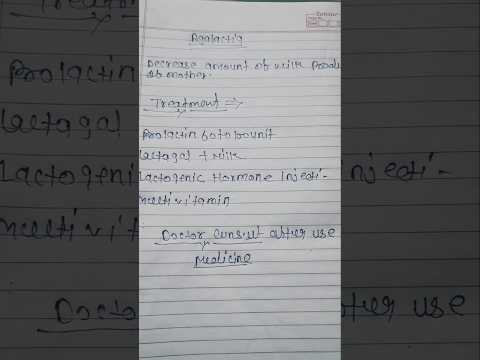 Agalactia ||    decrease milk production