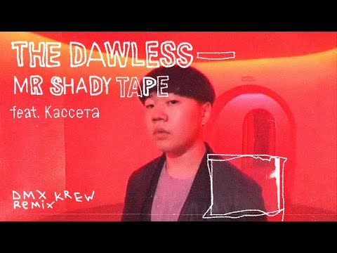 Video thumbnail for MR Shady Tape (DMX Krew Remix)