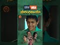 Sarangadhariya Telugu Full Movie Stream Now On Ahavideoin Raja Ravindra Kadambarikiran