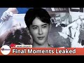 Yu Menglong S Final Moments Caught On Camera Leaked Footage Shocks Fans