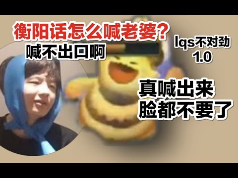 FPX Crisp| Crisp: Never Been Together, What You Mean By Broke Up?