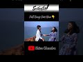Kalamunu Song Love Trending Reels Youtubeshorts Dance Hookstep Devarshan